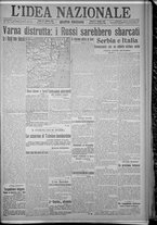 giornale/TO00185815/1915/n.355, 5 ed